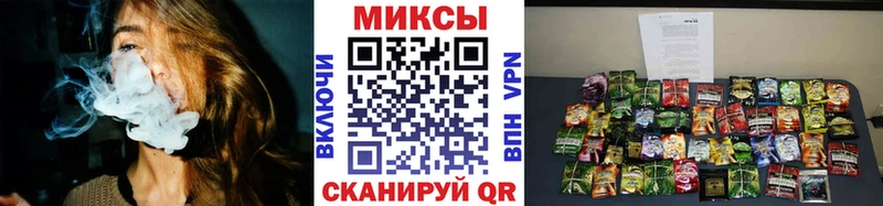 БУТИРАТ Butirat  где купить наркотик  Севастополь 