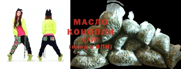 гашиш Белоозёрский