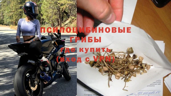 гашиш Белоозёрский