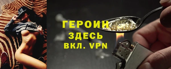 гашиш Белоозёрский