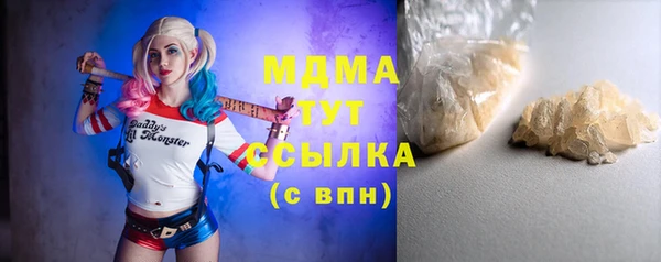 гашиш Белоозёрский