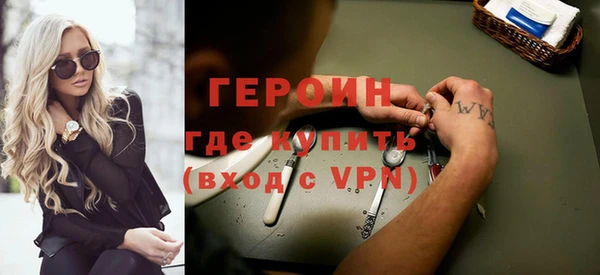 гашиш Белоозёрский