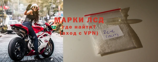 гашиш Белоозёрский
