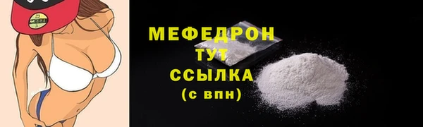 гашиш Белоозёрский