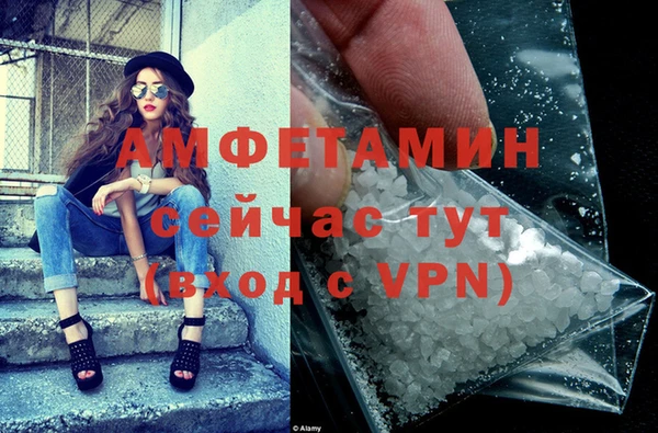 мет Богданович