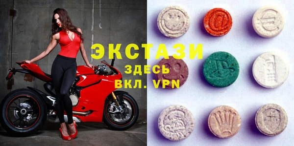 гашиш Белоозёрский