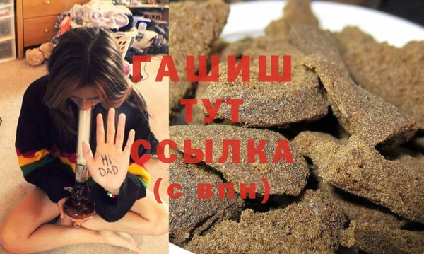 прущая мука Богородск
