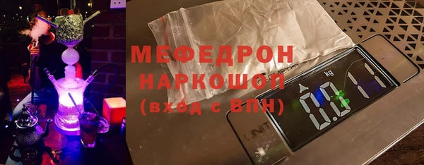 гашиш Белоозёрский