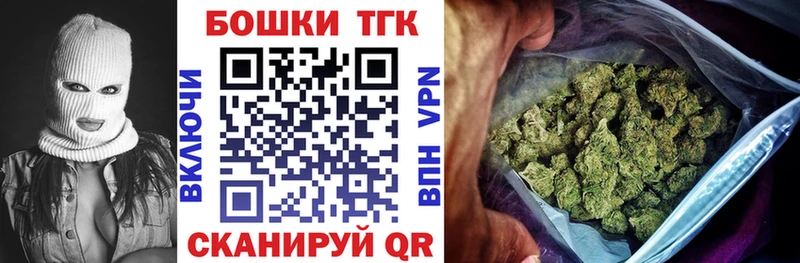 Шишки марихуана индика наркота Севастополь